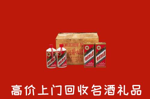 安溪县高价回收铁盖茅台酒