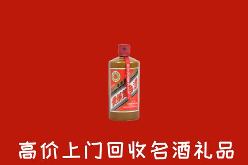 安溪县回收陈酿茅台酒